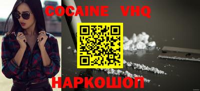 первитин Кунгур