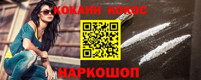 первитин Кунгур