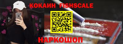 MESCALINE Кулебаки
