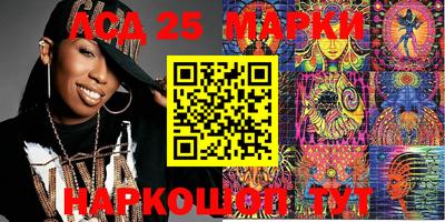 MESCALINE Кулебаки
