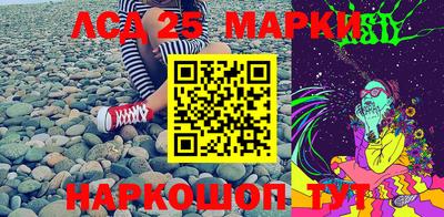 первитин Кунгур