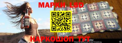 MESCALINE Кулебаки