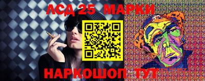 MESCALINE Кулебаки