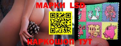 мефедрон VHQ Кумертау