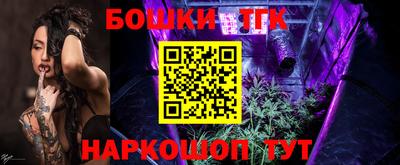 первитин Кунгур
