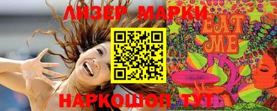 первитин Кунгур