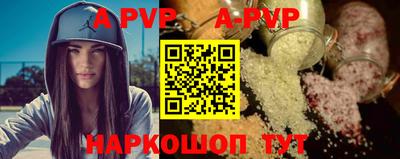 мефедрон VHQ Кумертау