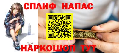 первитин Кунгур