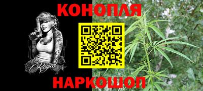 первитин Кунгур