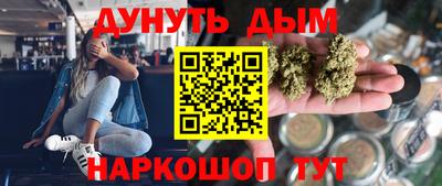 MESCALINE Кулебаки