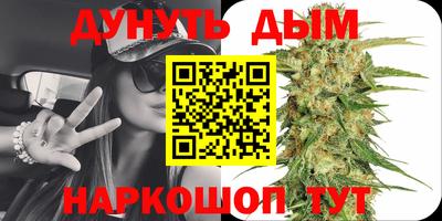первитин Кунгур