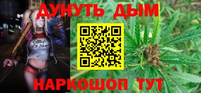 MESCALINE Кулебаки