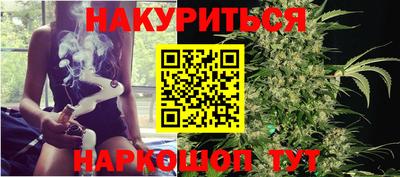 MESCALINE Кулебаки