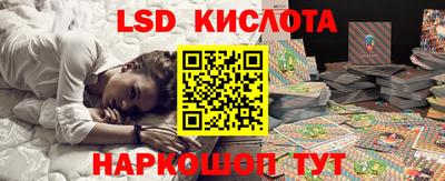 первитин Кунгур