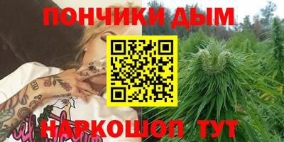 MESCALINE Кулебаки