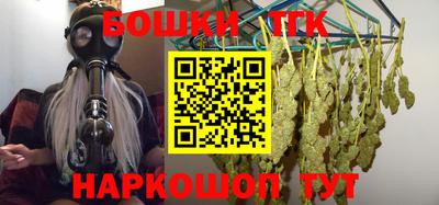 мефедрон VHQ Кумертау