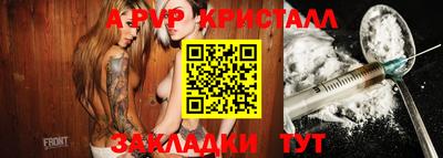 MESCALINE Кулебаки