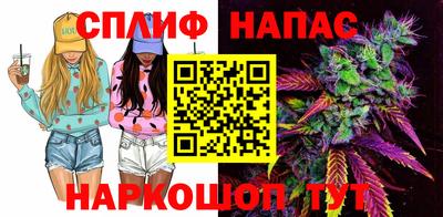 первитин Кунгур