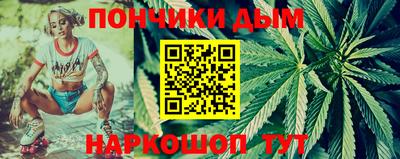 мефедрон VHQ Кумертау