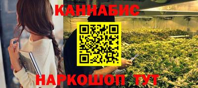 первитин Кунгур