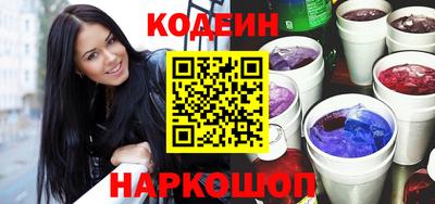 первитин Кунгур