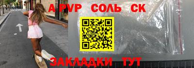 MESCALINE Кулебаки