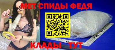MESCALINE Кулебаки