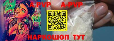 MESCALINE Кулебаки