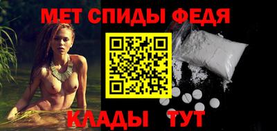 MESCALINE Кулебаки