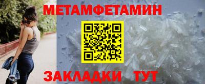 MESCALINE Кулебаки