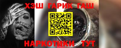 мефедрон VHQ Кумертау