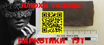 мефедрон VHQ Кумертау