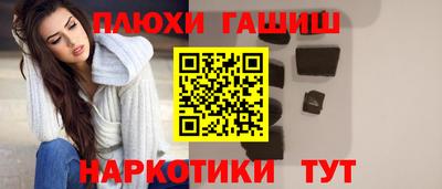 первитин Кунгур