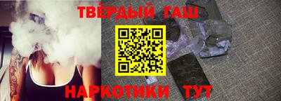 мефедрон VHQ Кумертау