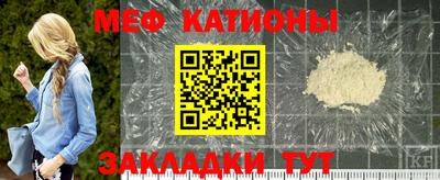 первитин Кунгур